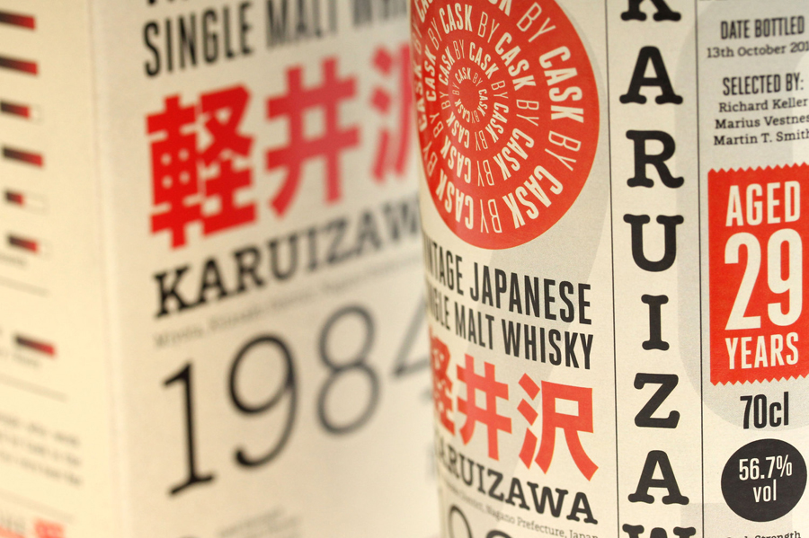 Packaging for Karuizawa 1984 designed by The Metric System
