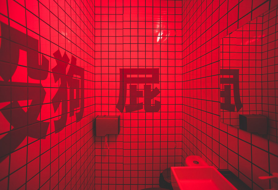 Mary Wong Noodle Bar visual identity, interior and signage designed by Fork
