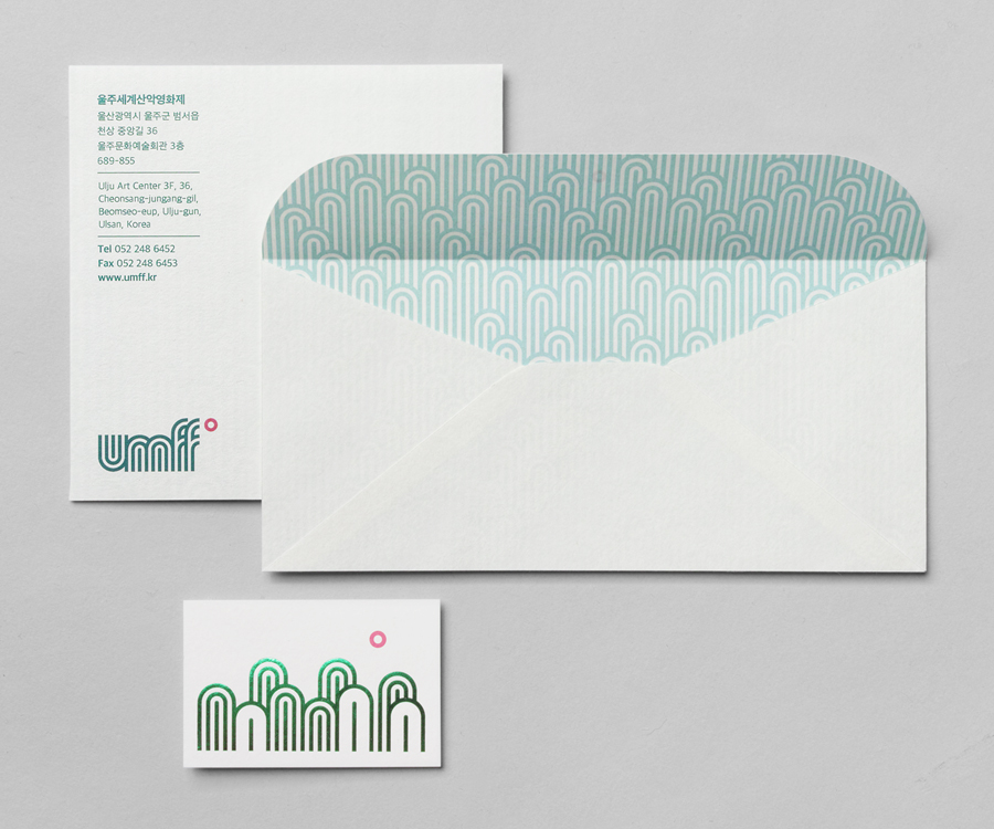 Visual identity and stationery by Studio fnt for Ulju Mountain Film Festival