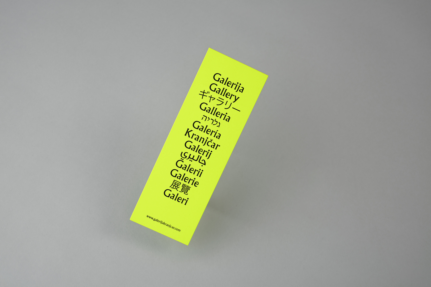 Bookmark, printed on G.F Smith's Colorplan Vibrant Arsenic, designed by Bunch for Zagreb-based modern art gallery Galerija Kranjčar.