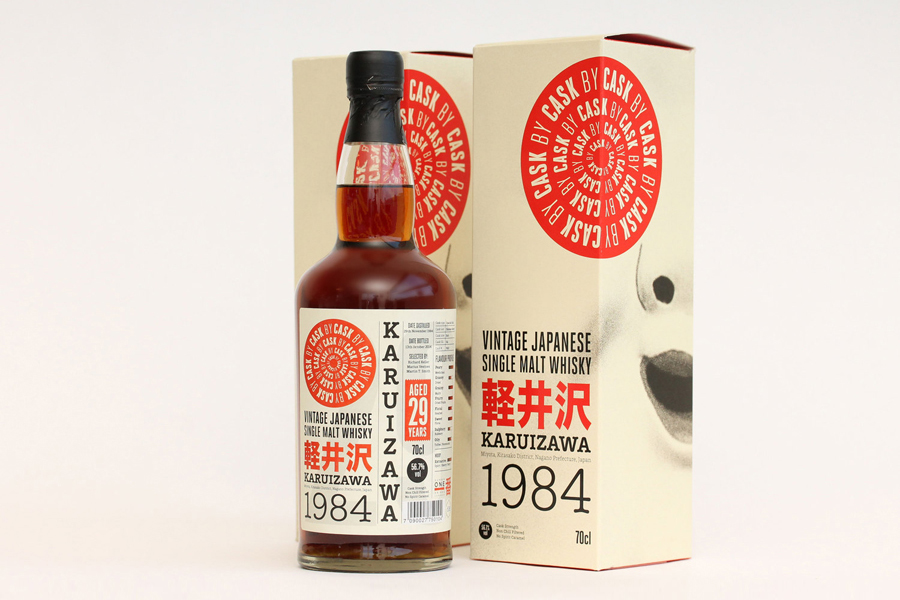 Packaging for Karuizawa 1984 designed by The Metric System