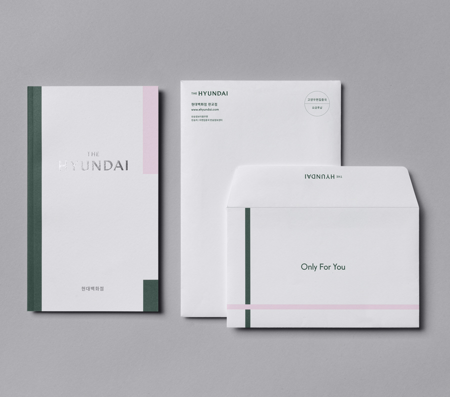 Visual identity, stationery and print for South Korean department store The Hyundai by graphic design company Studio fnt