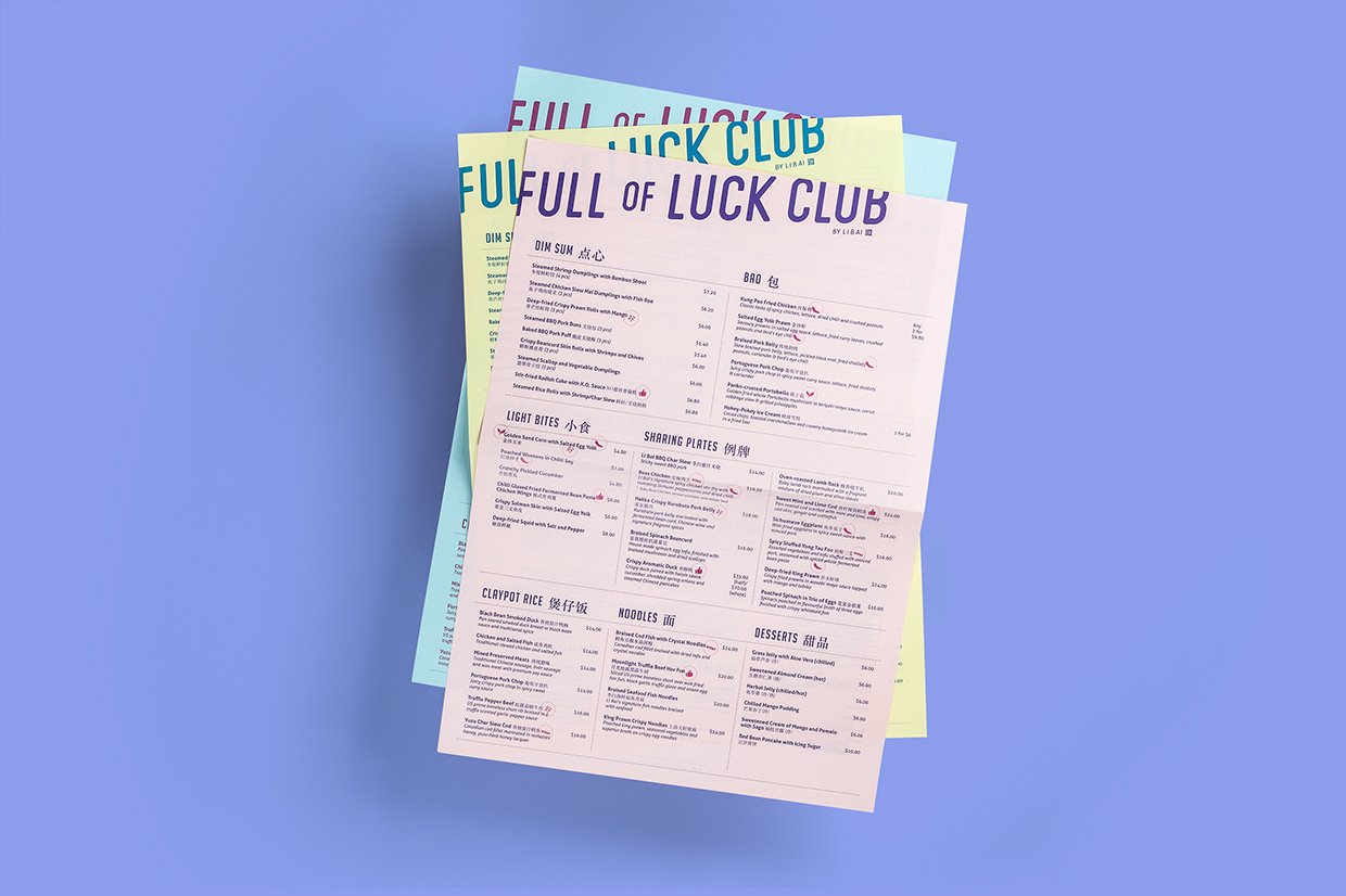 Creative Menu Design Ideas – Full of Luck Club 福乐 by Bravo, Singapore