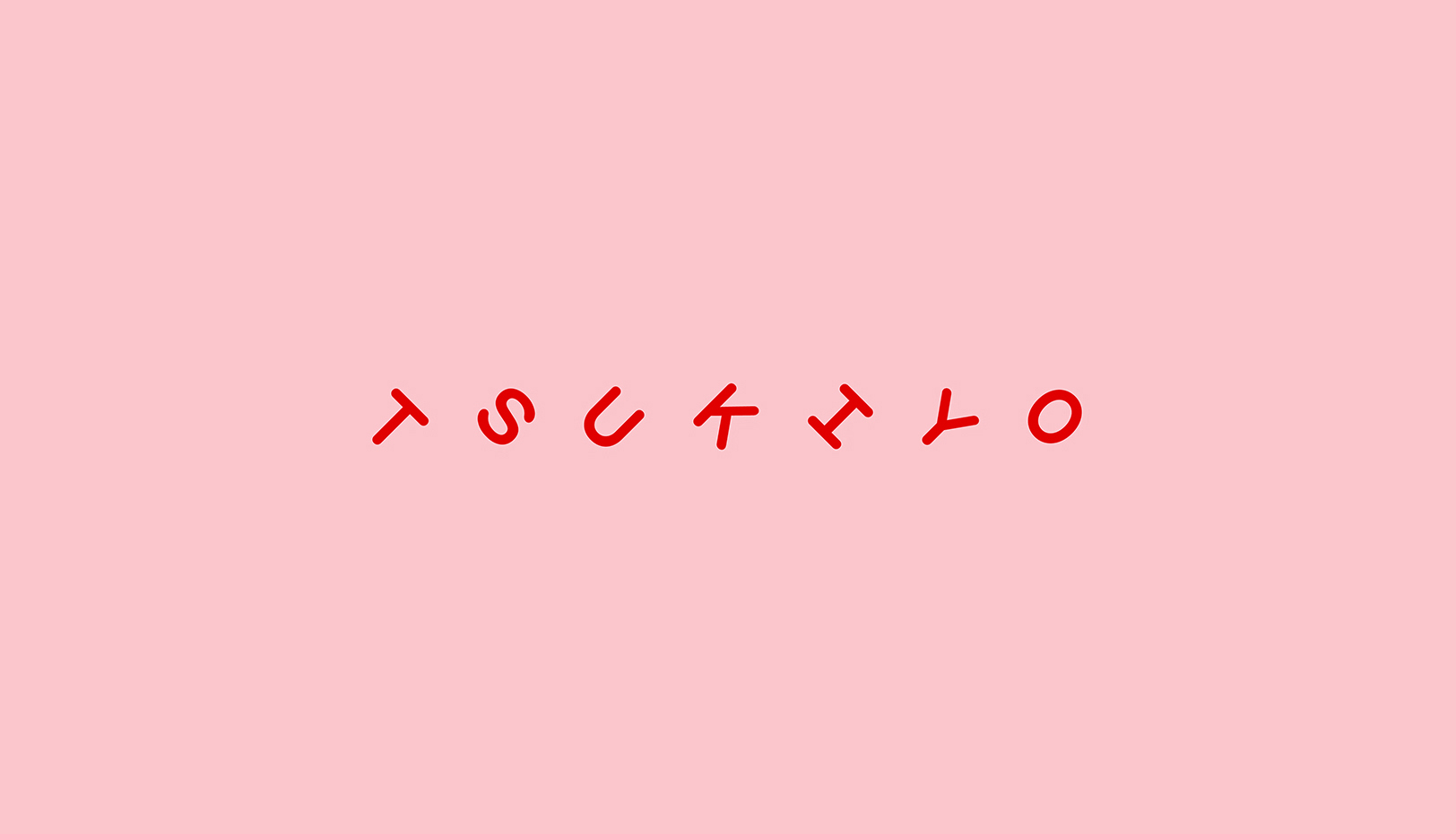 Logo, packaging, signage and art direction for Sydney-based Japanese street food restaurant Tsukiyo designed by The Colour Club. Logo, packaging, signage and art direction for Sydney-based Japanese street food restaurant Tsukiyo designed by The Colour Club.