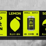 ITO Gin by Analogue