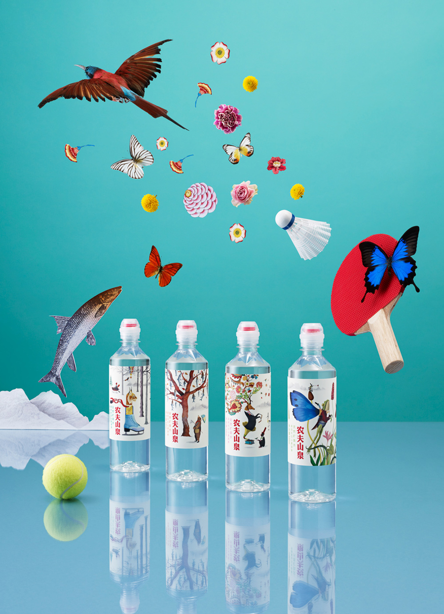 Packaging and structural design by London based Horse featuring illustration by Brett Ryder for Chinese mineral water brand Nongfu. 