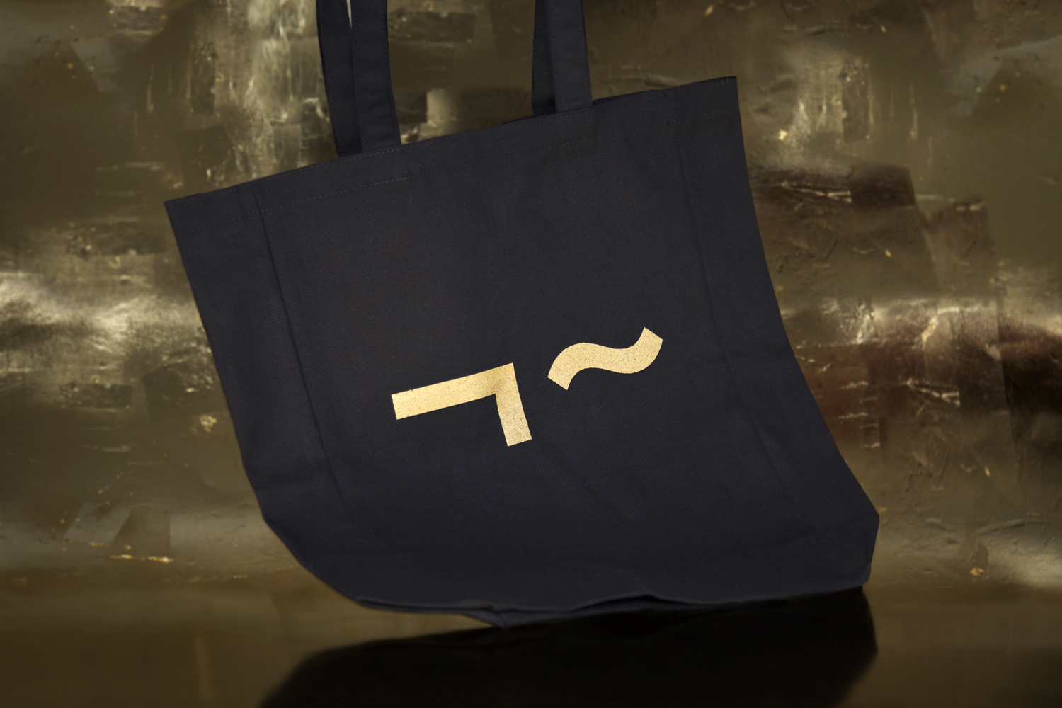 Tote Bag Design – Linden Staub by Bibliothèque, United Kingdom