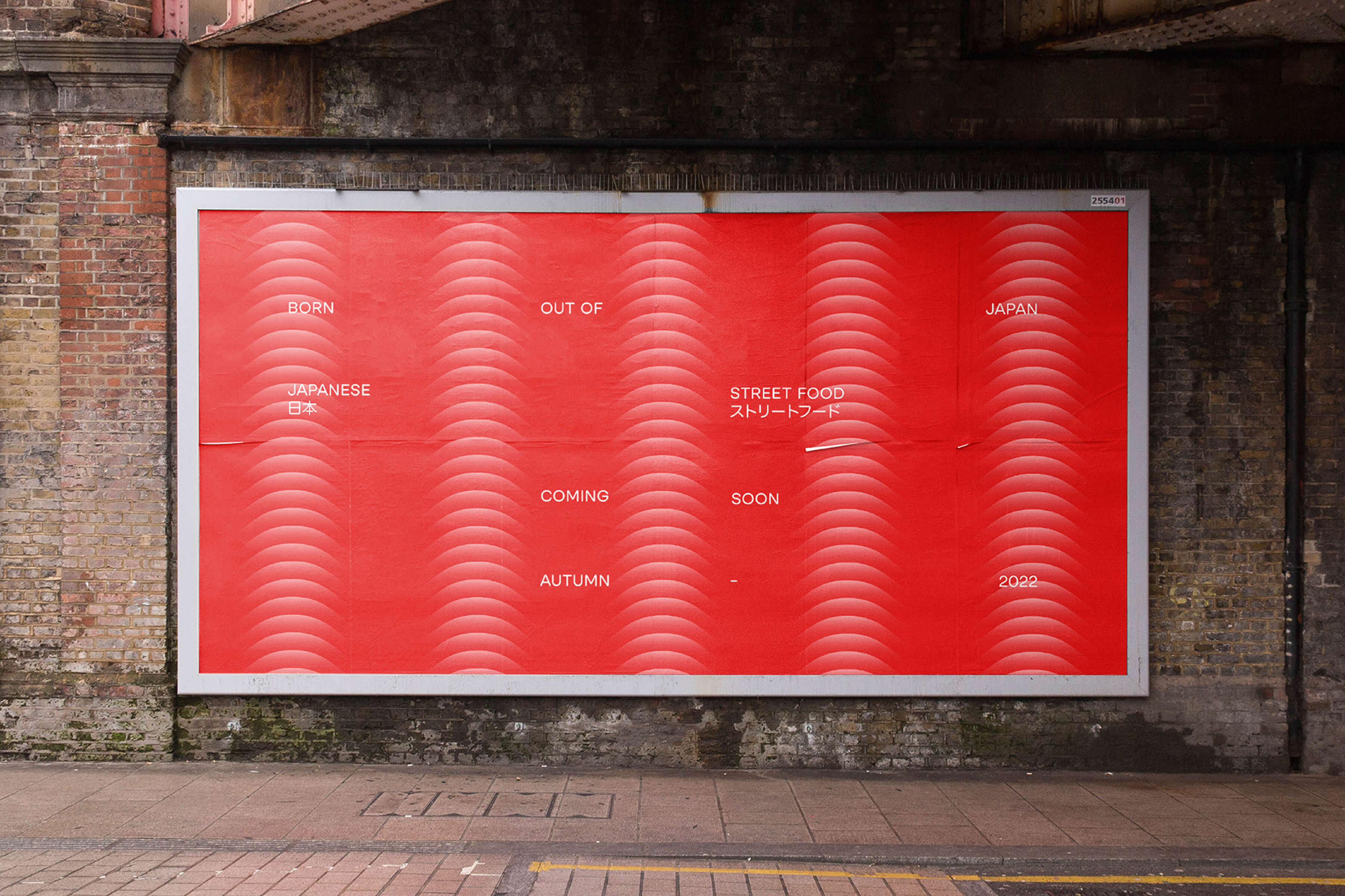 Logo, packaging, signage and art direction for Sydney-based Japanese street food restaurant Tsukiyo designed by The Colour Club. Logo, packaging, signage and art direction for Sydney-based Japanese street food restaurant Tsukiyo designed by The Colour Club.