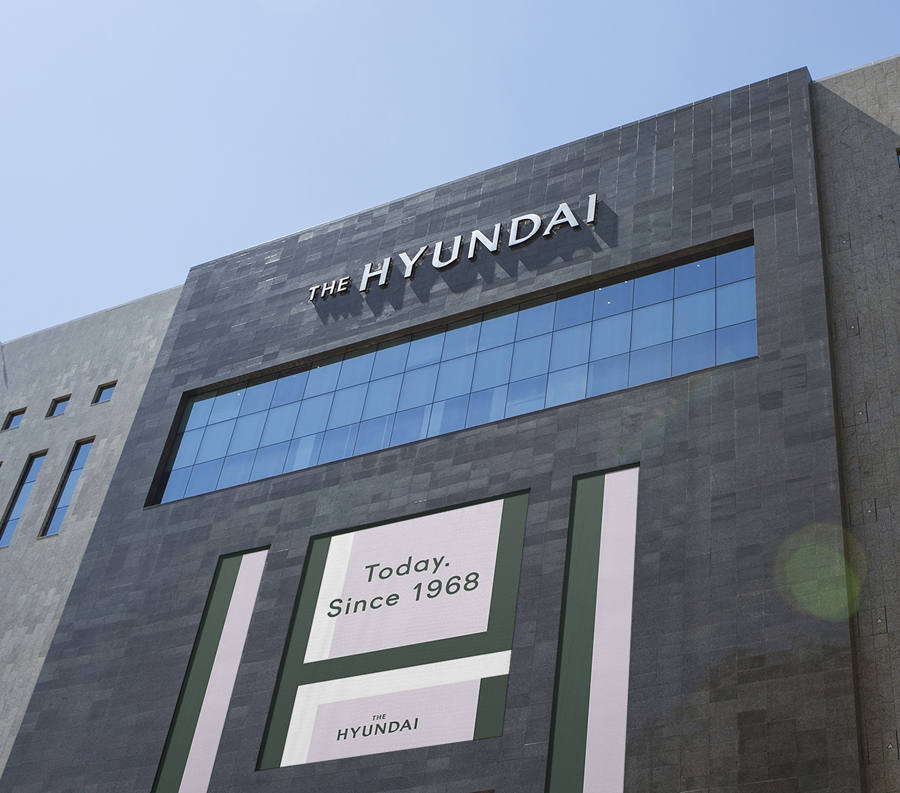 Branding for South Korean department store The Hyundai by graphic design company Studio fnt