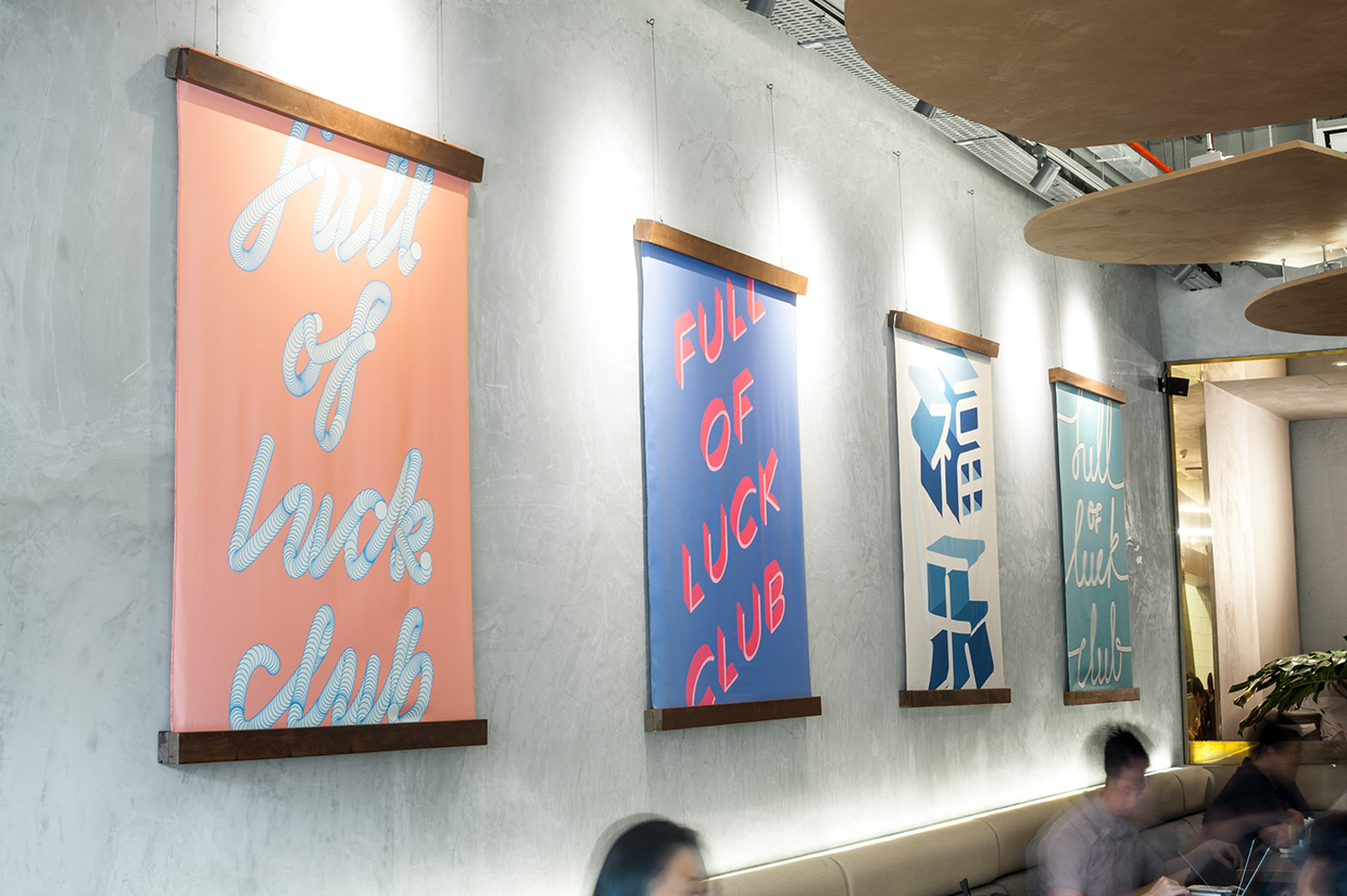 Lettering and interior graphics by Bravo for modern Cantonese kitchen Full of Luck Club 福乐