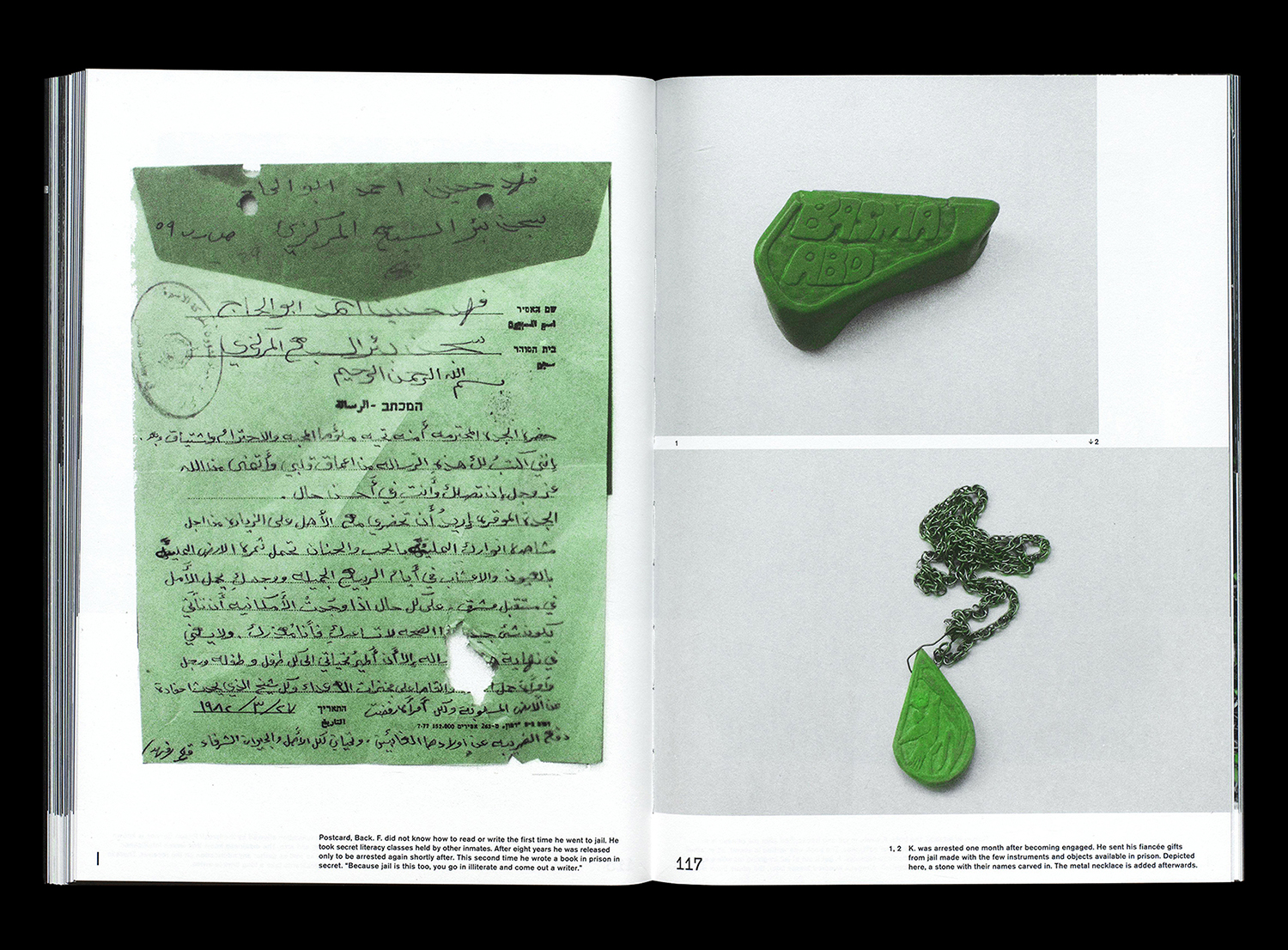 BP&O takes a hands on look at Migrant Journal, edited by Justinien Tribillon, Michaela Büsse and Dámaso Randulfe, co-edited and designed by Offshore Studio