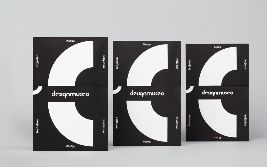 Black & White Branding – Designmuseo by Bond, Finland