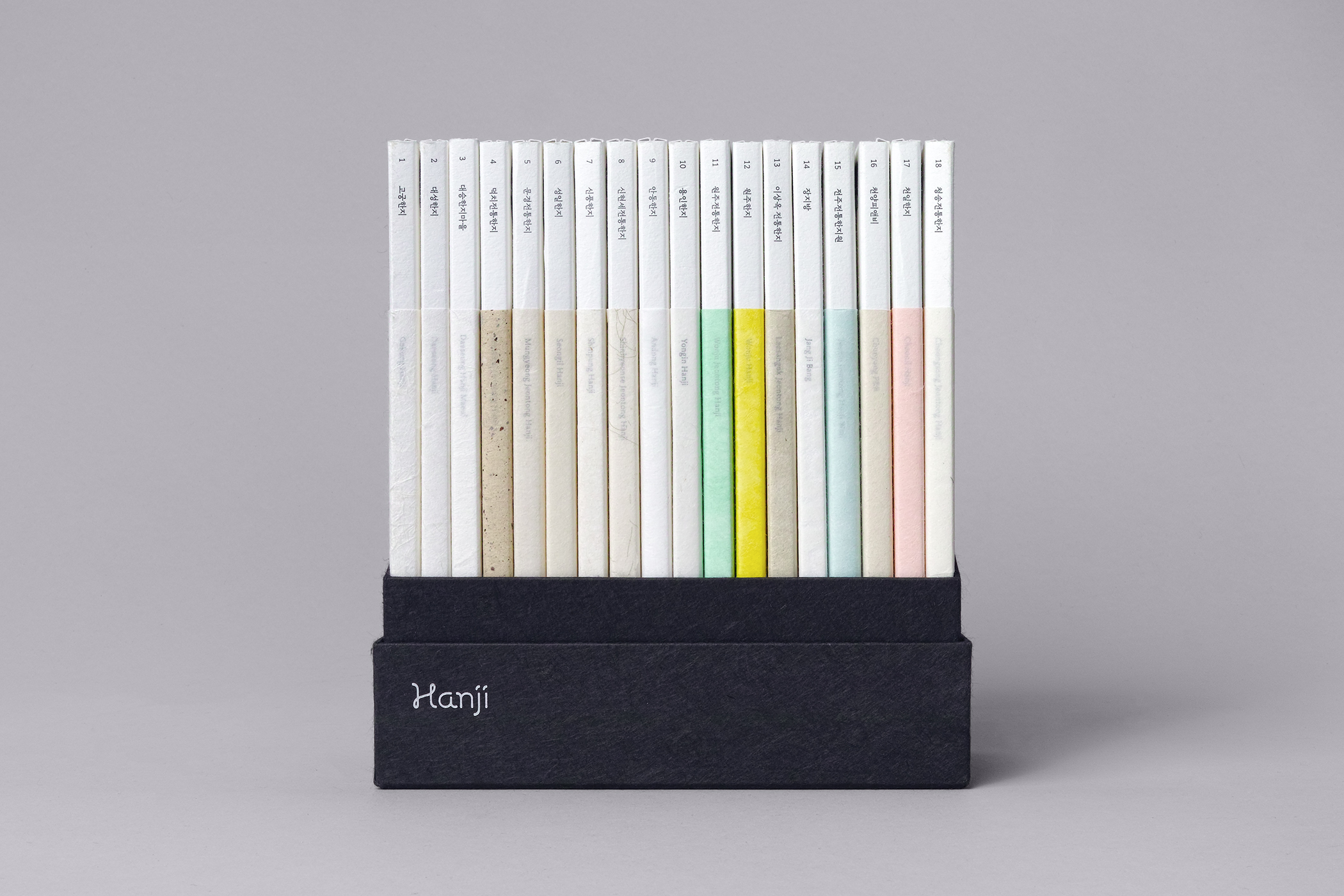 Paper sample booklets by Studio fnt for Korean paper brand Hanji