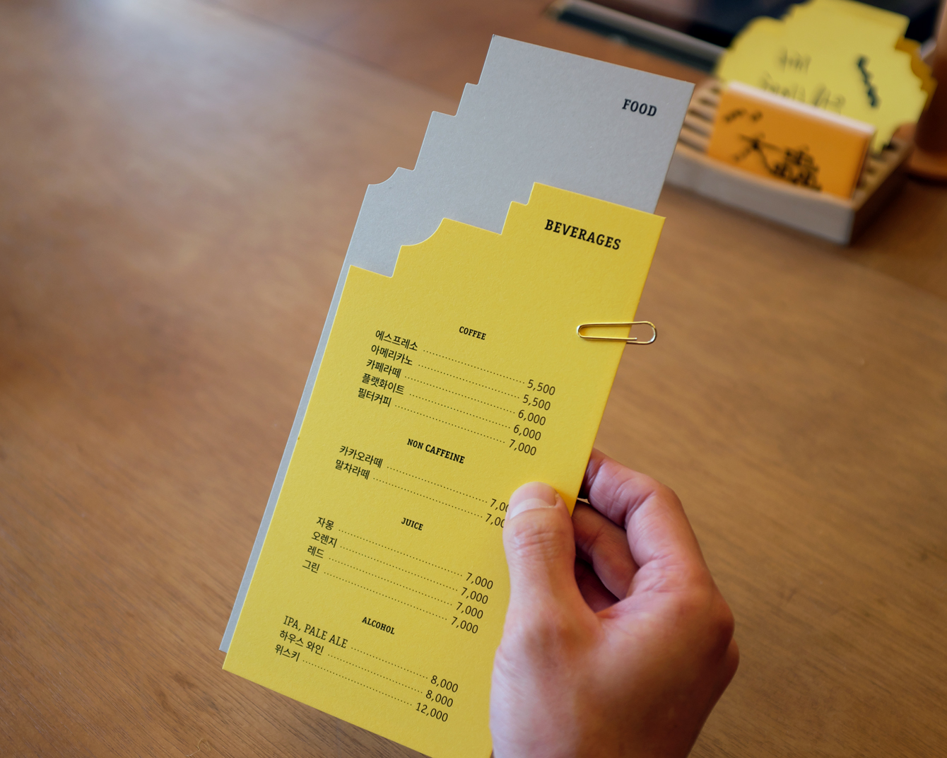 Graphic identity and menu design by Studio fnt for South Korean cafe 대충유원지 Daechung Park
