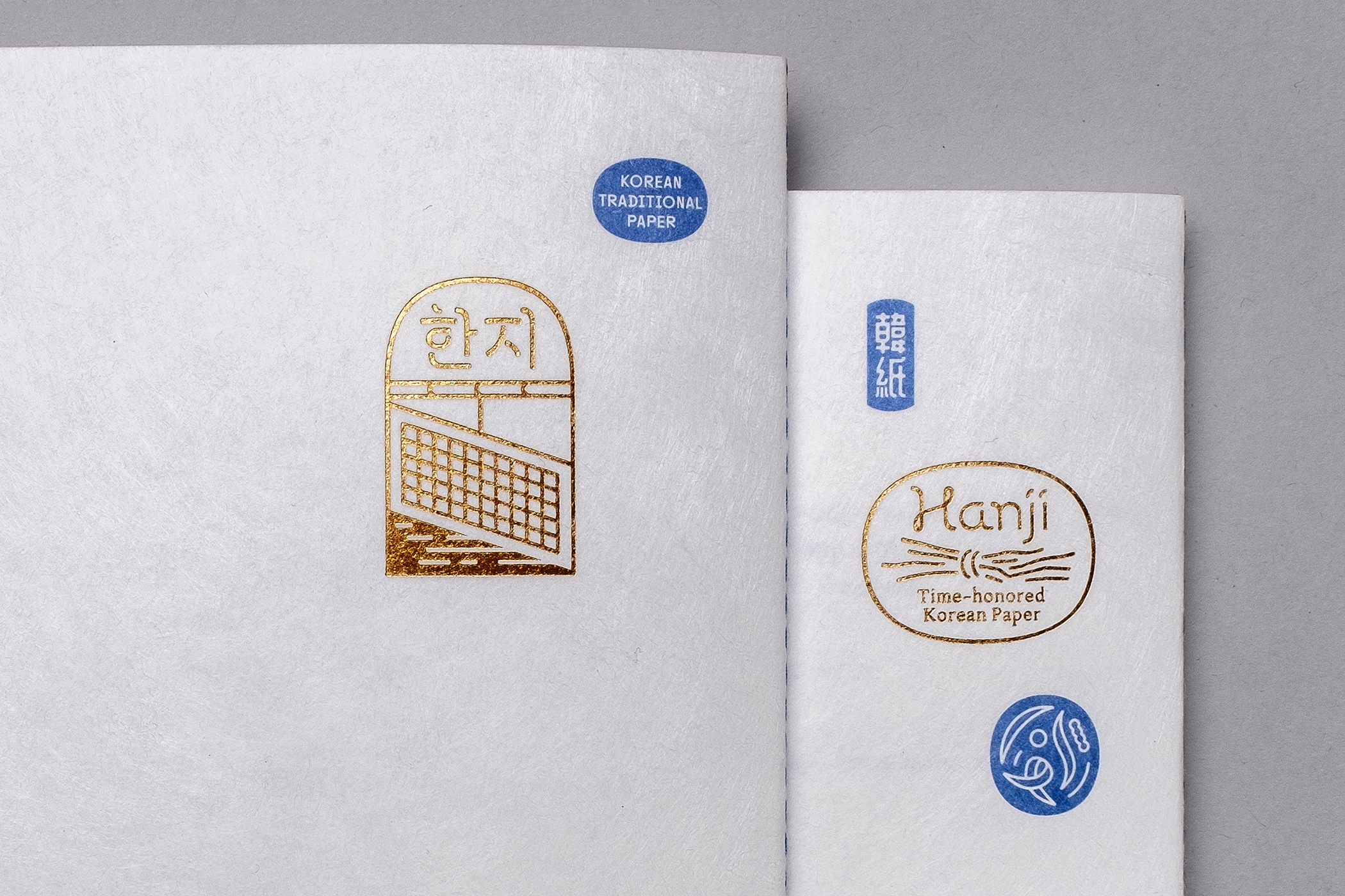 Logo, stamps, guides and wayfinding by Studio fnt for Korean paper brand Hanji