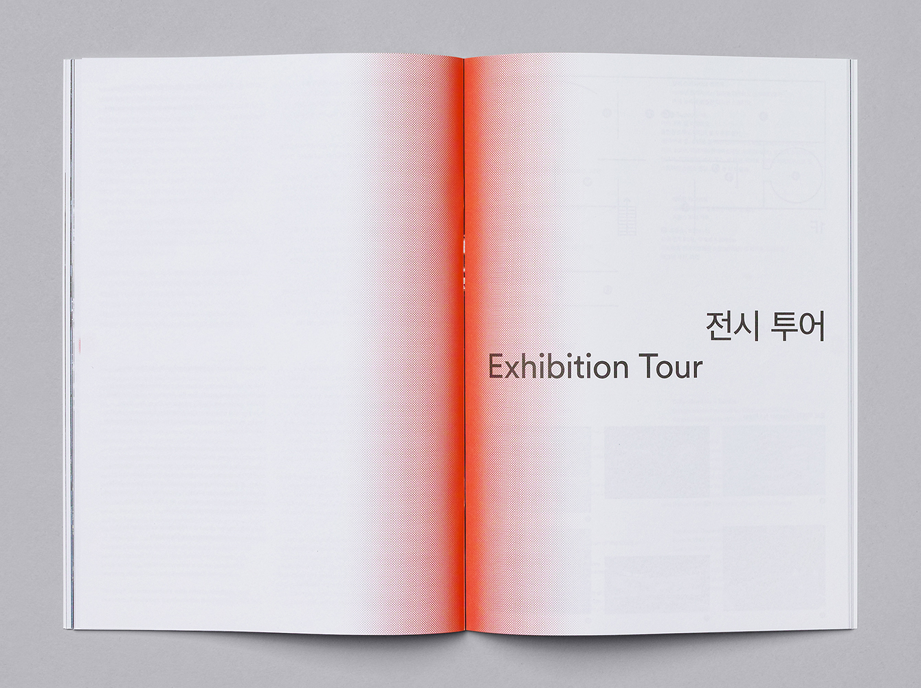 Visual identity and guide book by Studio fnt for South Korean art exhibition Highlights at SeMA