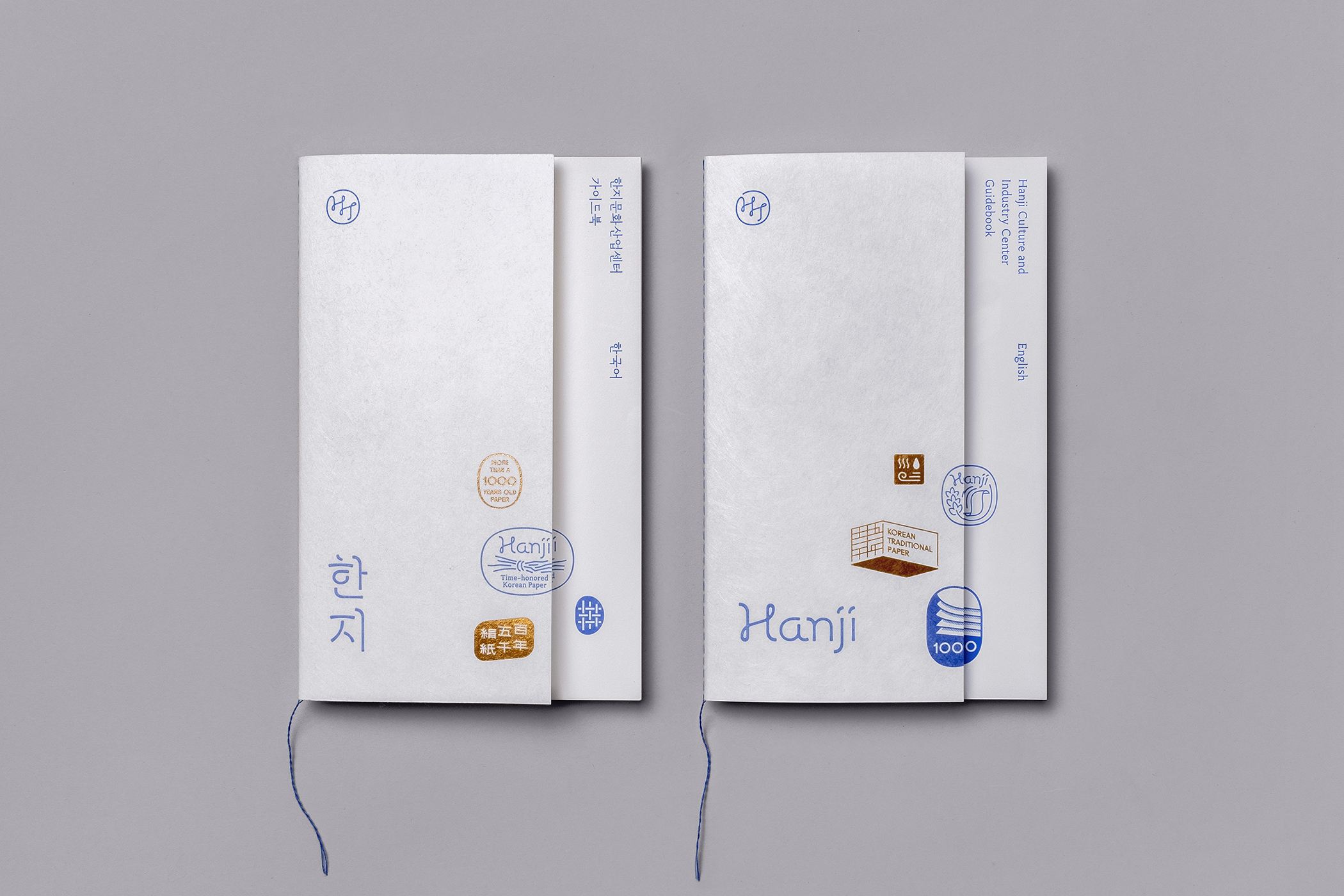 Logo, stamps, guides and wayfinding by Studio fnt for Korean paper brand Hanji