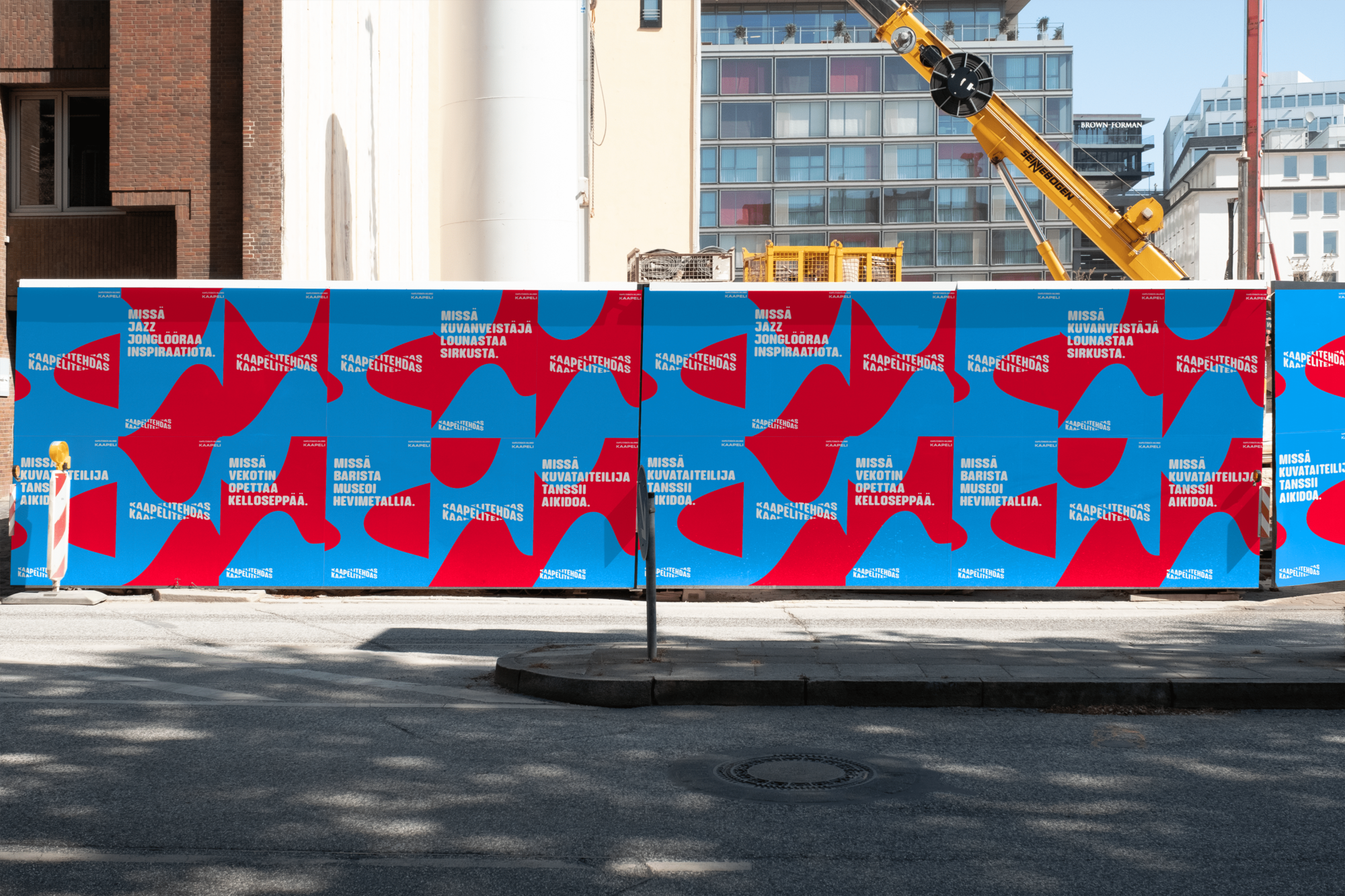 Cable Factory Bond Branding Billboard Cultural Centre