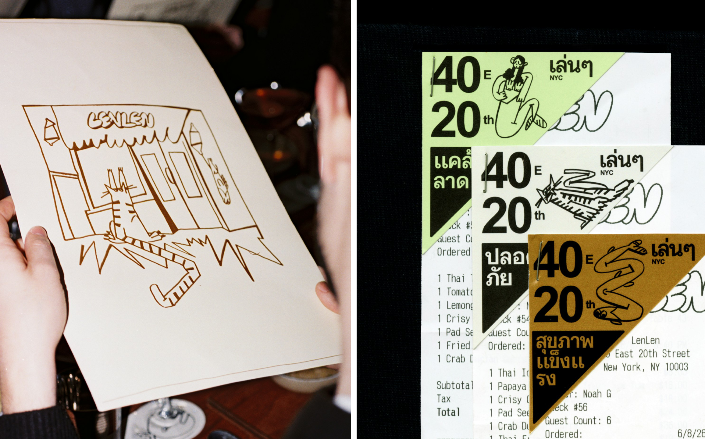 LenLen-Pentagram-TrabuccoCampos-brand identity design logo typography bpo review illustration receipt