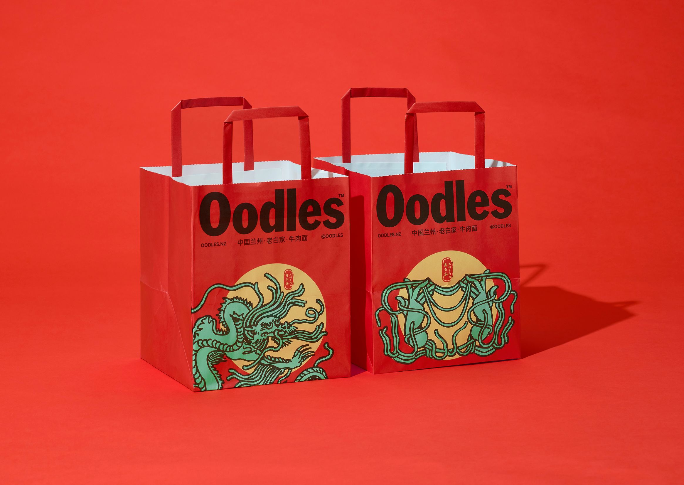 Studio South Oodles branding packaging identity design bpo review bags