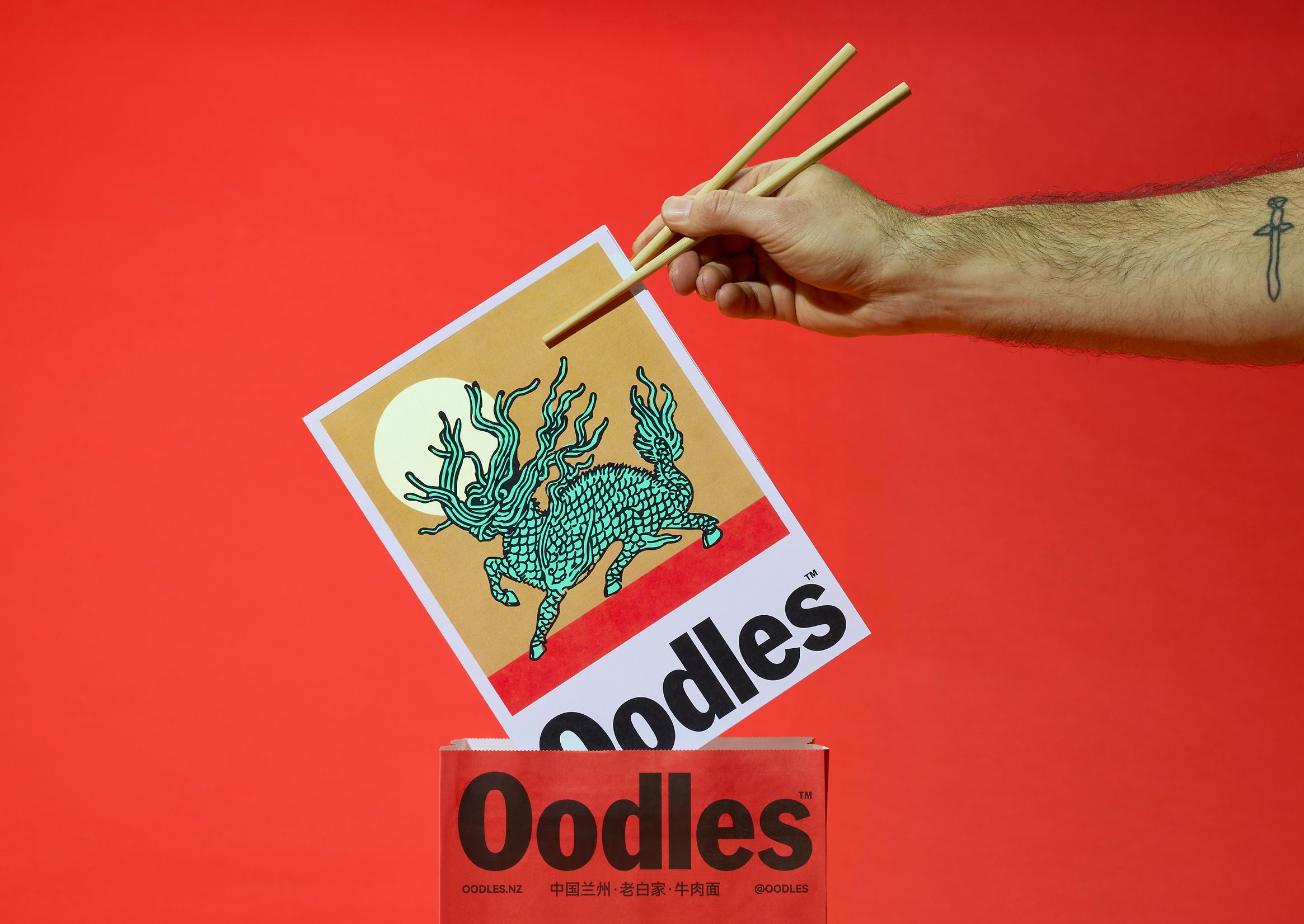 Studio South Oodles branding packaging identity design bpo review chopsticks