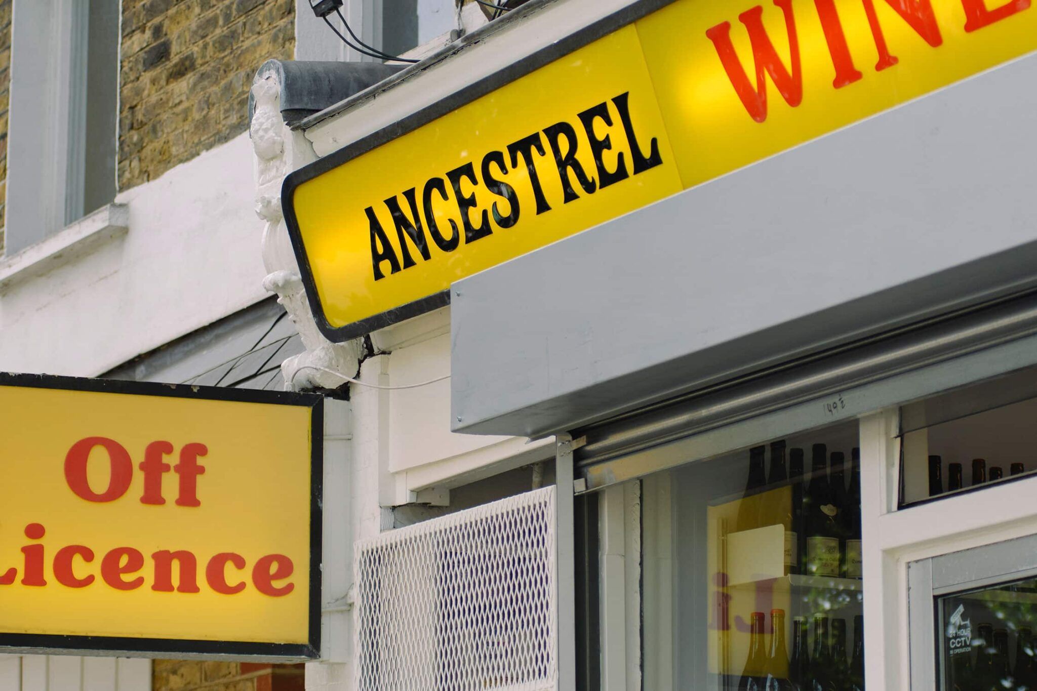 all purpose ancestrel wine brand identity design logo bpo review exterior signage