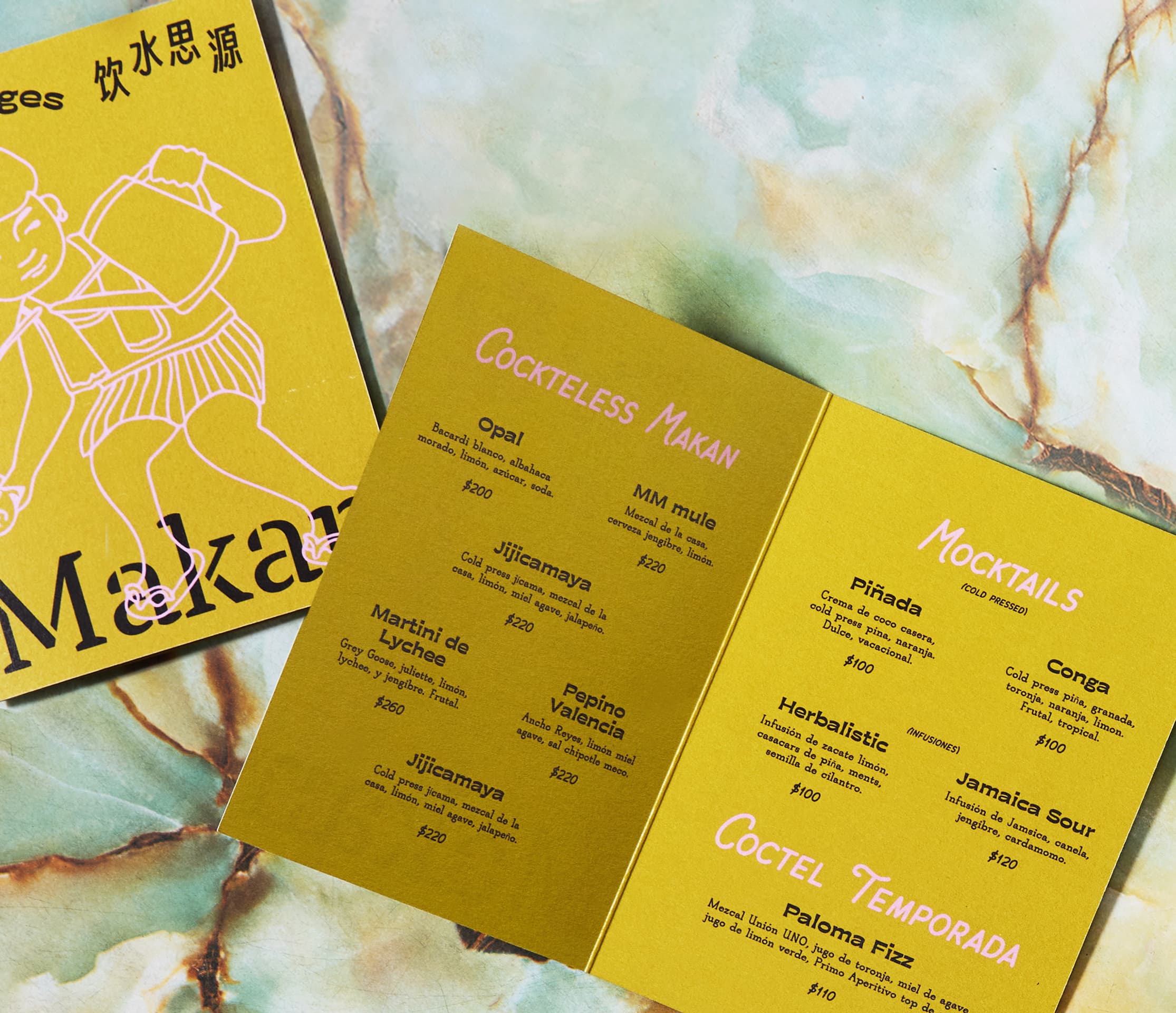 foreign policy makan brand identity logo wordmark typography illustrationn bpo review menu