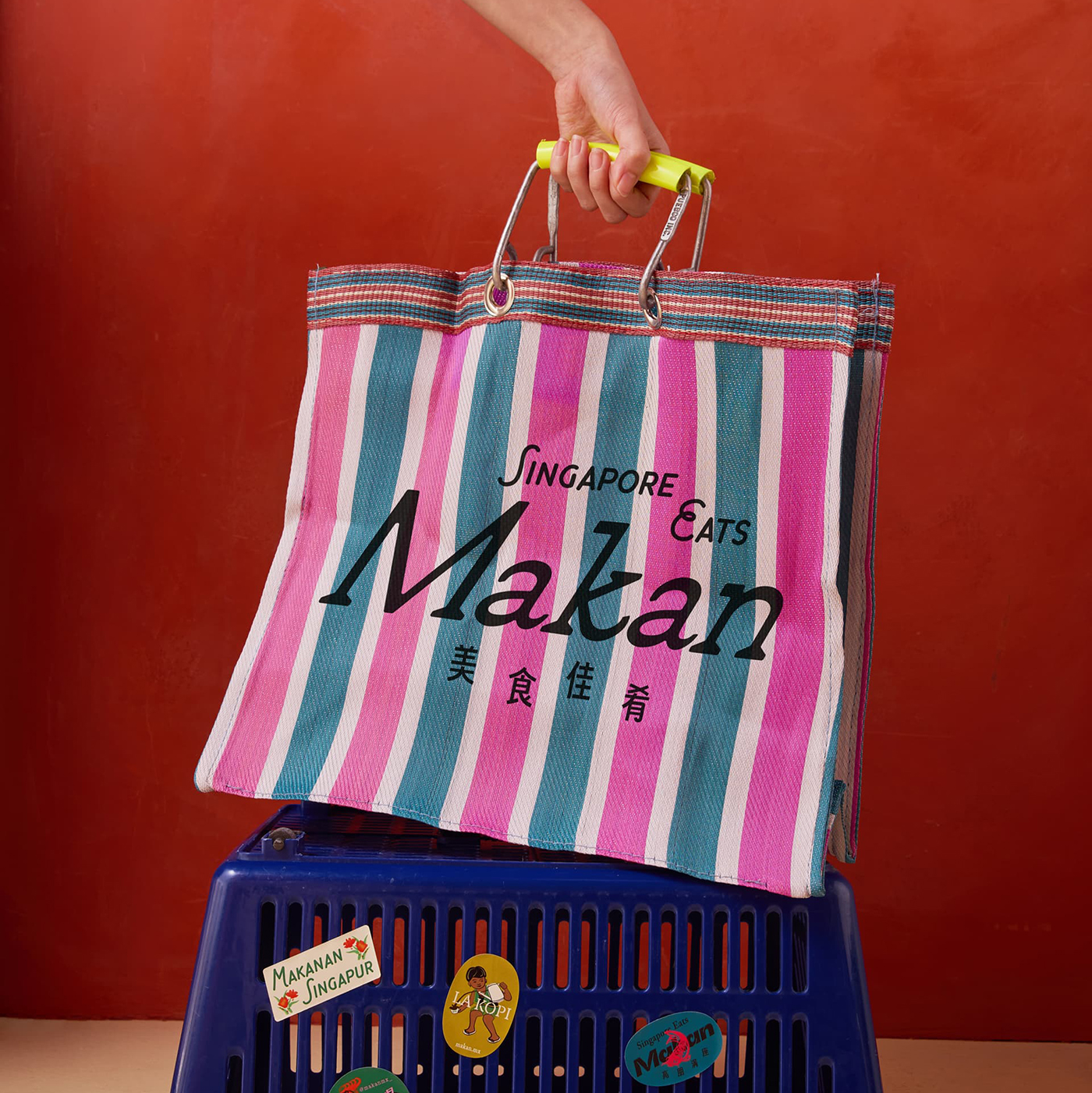 Makan by Foreign Policy