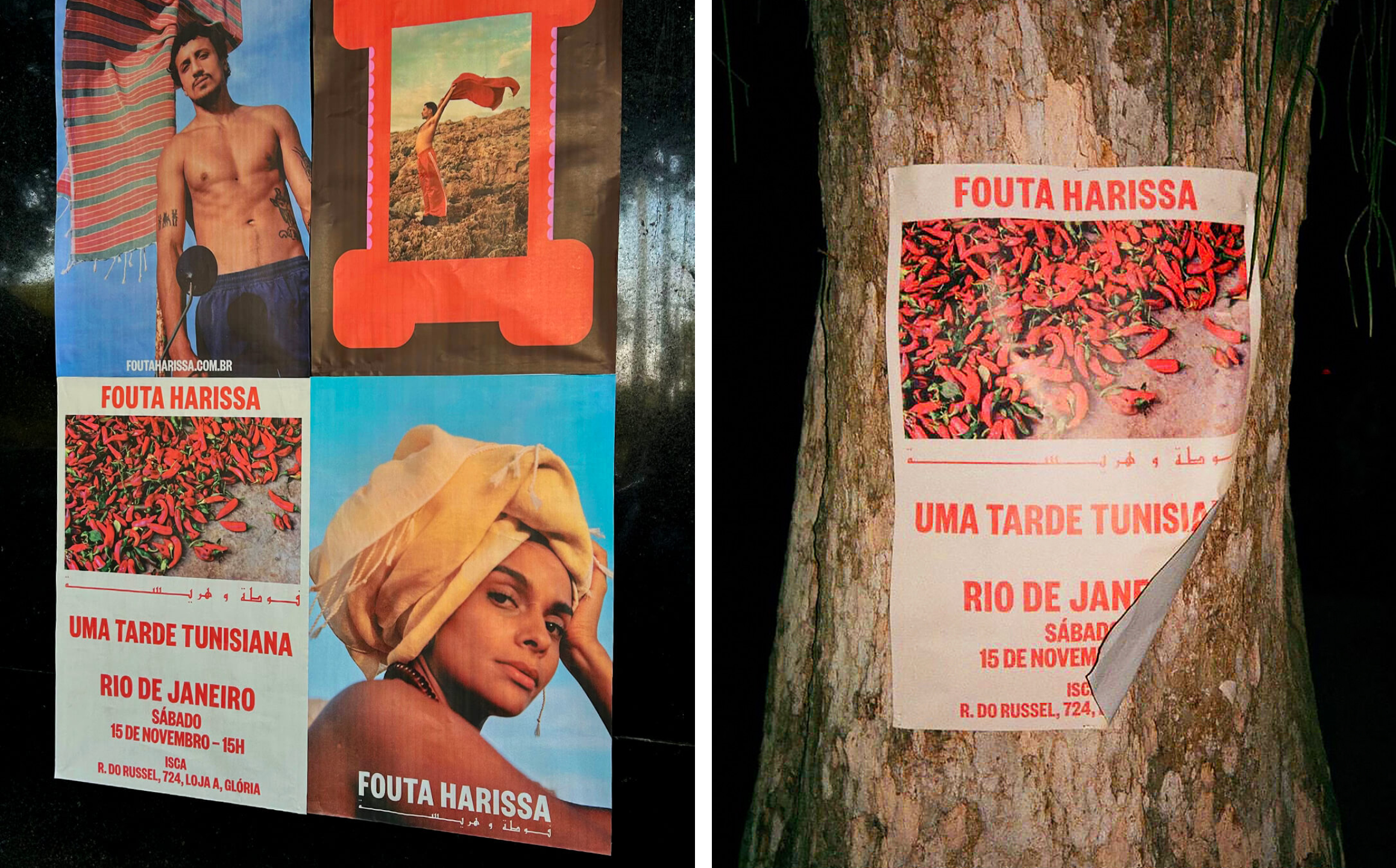 sometimes-always-fouta-harissa-branding identity logo wordmark design bpo review photography