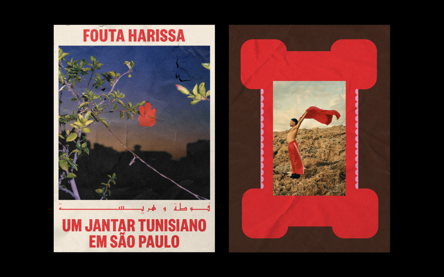 sometimes-always-fouta-harissa-branding identity logo wordmark design bpo review posters