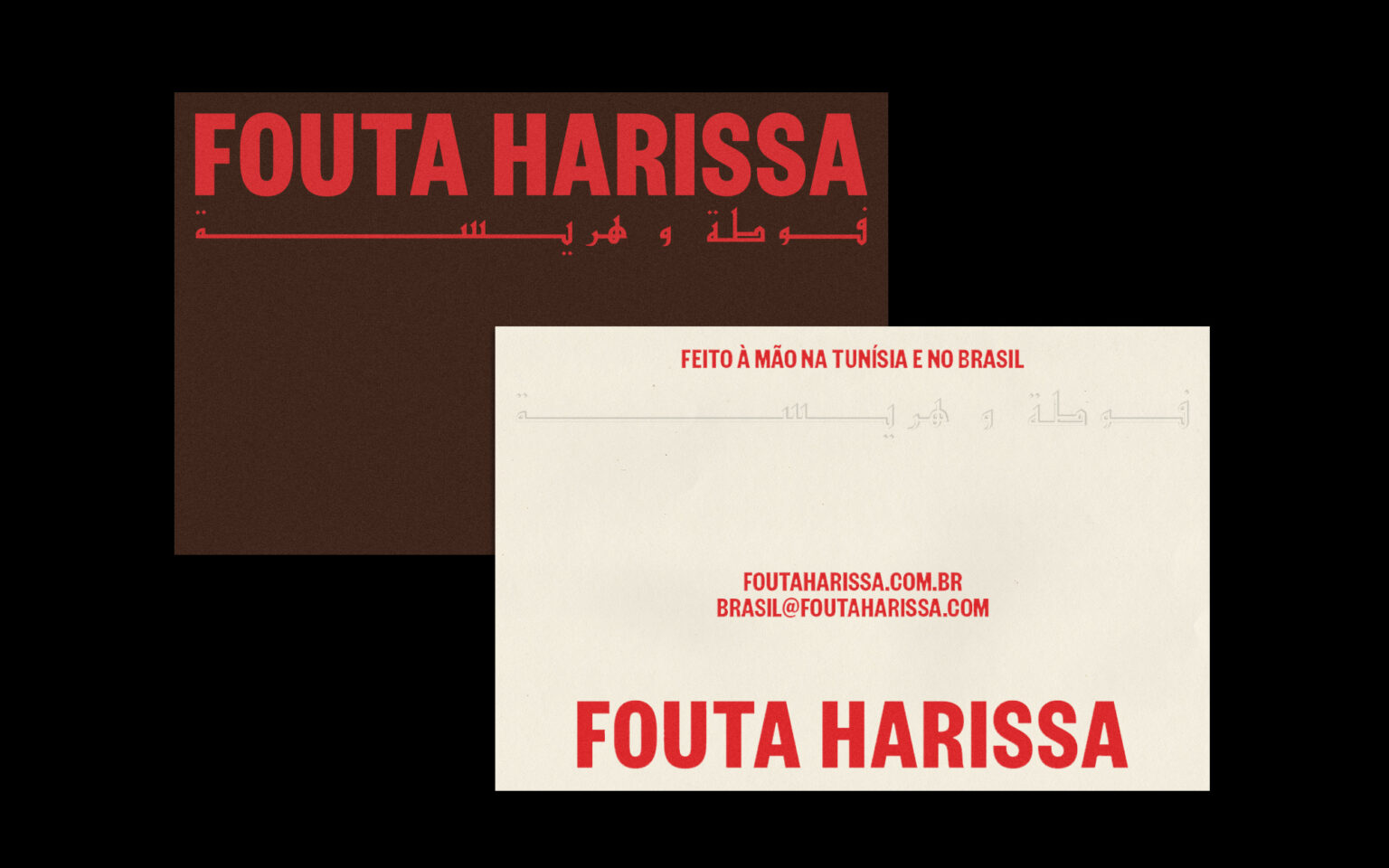 sometimes-always-fouta-harissa-branding identity logo wordmark design bpo review
